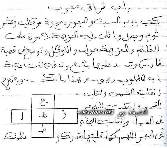 d981d8b1d8a7d982-d985d8acd8b1d8a8